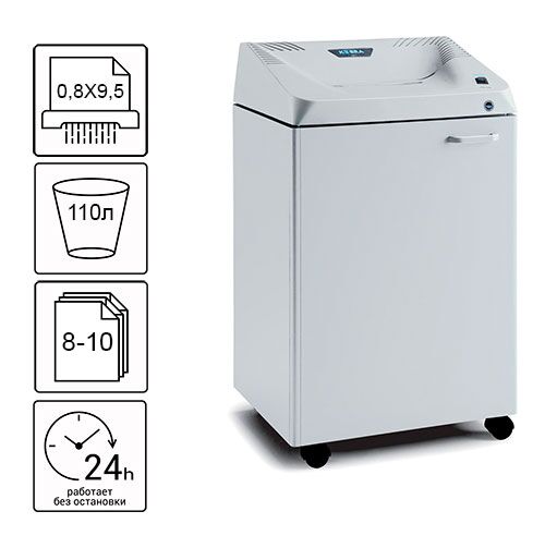 Знищувач документів Kobra 300.1 HS (0,8X9,5) (000014051)